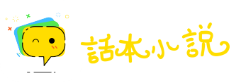 超然独立网